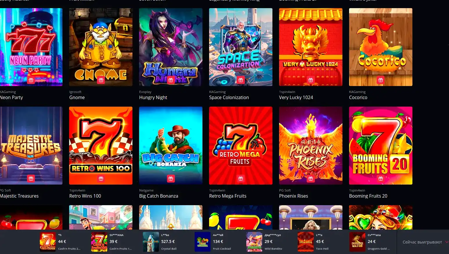 Платежи в Kraken casino